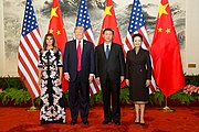 President Trump and Chinese President Xi Jinping at the Great Hall of the People President Donald J. Trump visits China 2017 (38427499221).jpg