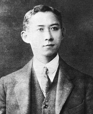 <span class="mw-page-title-main">Mahidol Adulyadej</span> Thai prince (1892–1929)