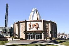 Original entrance to the Pro Football Hall of Fame Pro Football Hall of Fame (23945852607).jpg