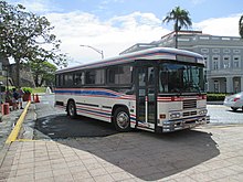 Blue Bird CSFE Puerto Rico -- San Juan -- U.T.G. coop bus line 8.JPG