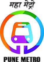 Pune Metro Logo.jpg