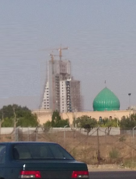 Qazvin Trade Tower.jpg