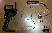 Радио управление на електро модел