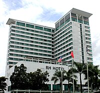 RH Hotel in Sibu RH Hotel in Sibu.jpg