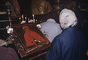 English: In Lomonosov MSU Church of St. Tatiana Русский: В храме святой мученицы Татианы при МГУ имени М.В.Ломоносова