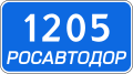 Миниатюра для версии от 18:46, 6 августа 2023