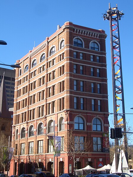 File:Railway Square Marcus Clark and Tower.JPG