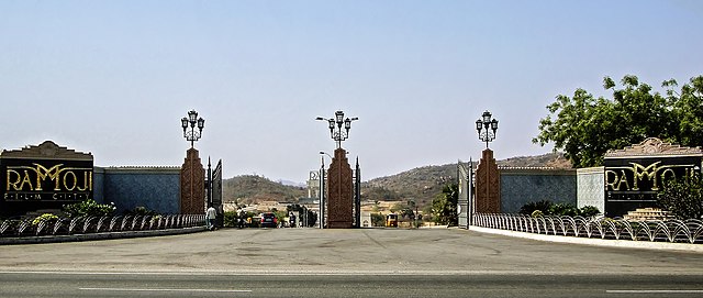 Ramoji Film City Entrance
