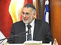 תמונה ממוזערת לגרסה מ־22:33, 7 במאי 2014