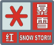 Red snow storm alert - China.svg