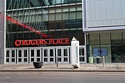 Rogers Place main entrance