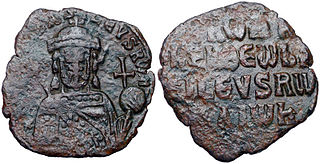 <span class="mw-page-title-main">Basileopator</span> One of the highest titles of Byzantine Empire