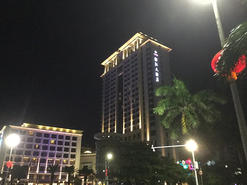 File:Rongjiang Hotel night.jpg