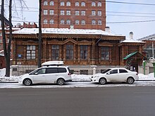 Rosa Luxemburg street 14, Yekaterinburg (1).jpg