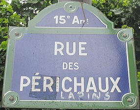 File:Plaque de nom de rue Paris 21e siècle.JPG - Wikimedia Commons