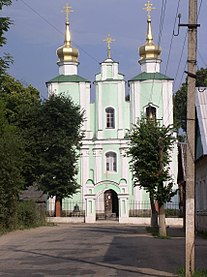 Holy Trinity Church, Sebezh (1648)