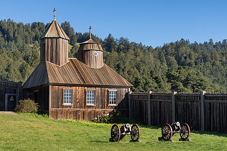 ไฟล์:Russian chapel at Fort Ross (2016).jpg