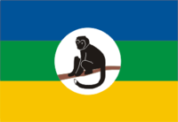 Rwenzururu flag.png