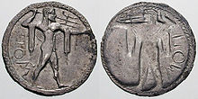 Coin of Poseidonia, c. 530-500 BC. Poseidon is seen wielding a trident with a chlamys draped over his arms. SNGANS 606.jpg