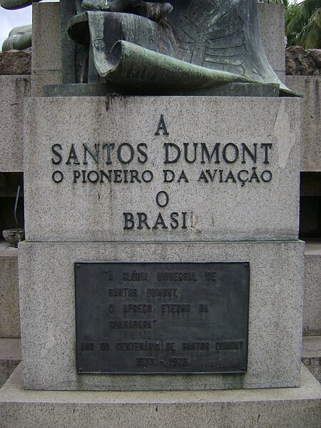 File:Santosdumont.jpg