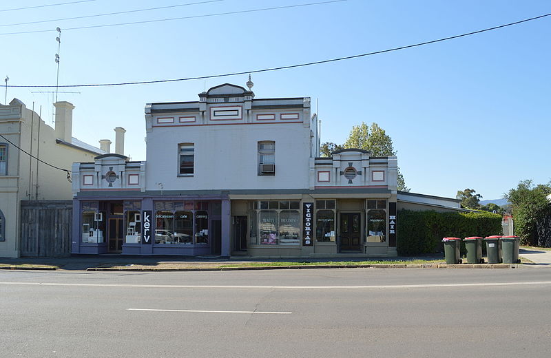 File:Scone Building B 001.JPG