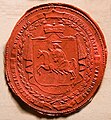 Seal of the Vilnius University College of Medicine with Lithuanian Vytis (Waykimas), end of the 18th century.jpg