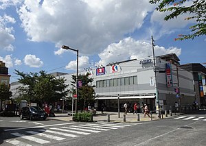센가와 역
