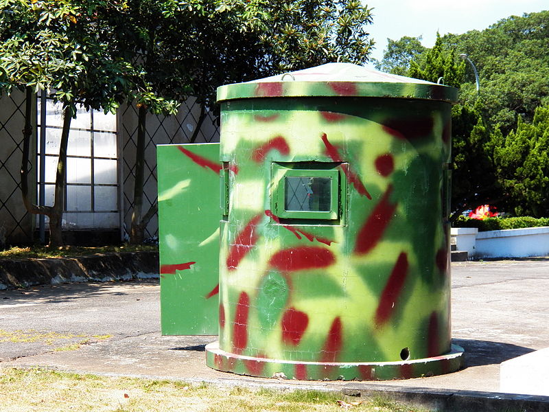 File:Sentry Box in Chengkungling History Hall East Court 20121006a.jpg