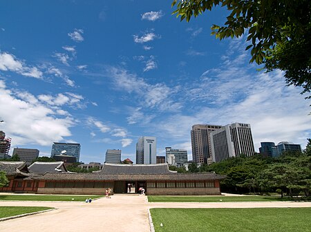 Tập_tin:Seoul-Deoksugung-09.jpg