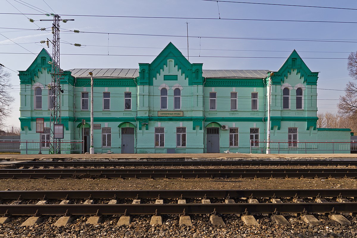 Город серебряные пруды московской области фото