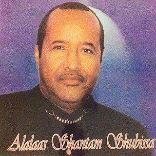 <span class="mw-page-title-main">Shantam Shubissa</span> Ethiopian singer and composer