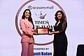 Sheetal-agashe-award-brihans-natural-products-kiara-advani-april-2019