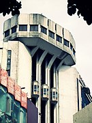 Category:Elevators in Taiwan - Wikimedia Commons