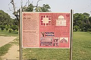 This mausoleum contain graves but It is not known who lies buried. However, this was built during the Lodi period, probably during Sikandar Lodi’s reign (1489-1517).