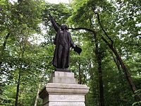 Signers Monument Guilford Courthouse National Military Park.JPG