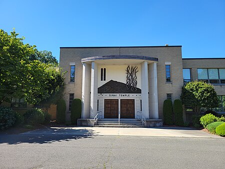 Sinai Temple, Springfield MA