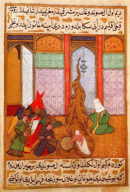 The birth of Muhammad in the Siyer-i-Nebi