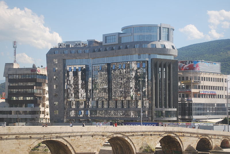 File:Skopje X75.jpg