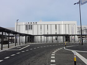 Kikonai Station makalesinin açıklayıcı görüntüsü