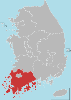 South Jeolla Province Province in Honam, South Korea