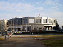 Niš - Čair Sports Center
