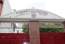 St. George's College.jpg