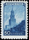 1948 рік