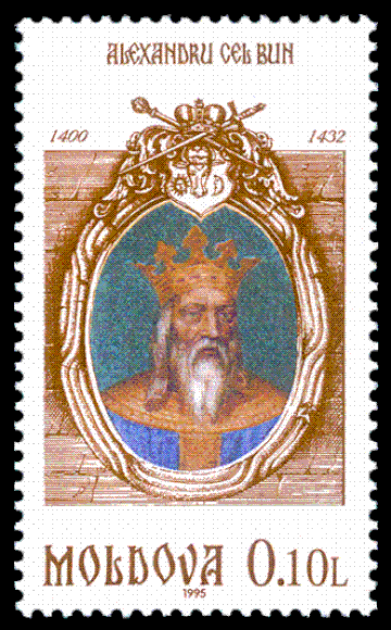 File:Stamp of Moldova 440.gif