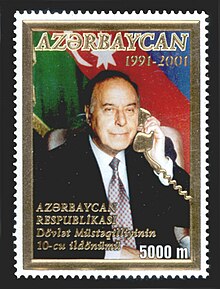 Stamps of Azerbaijan, 2001-596.jpg