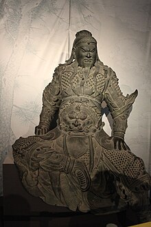 chinese god of war guan yu