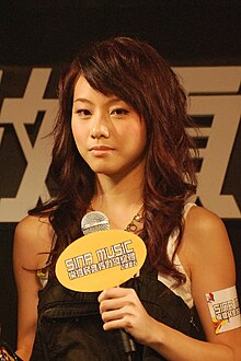 Stephy Tang in januari 2007