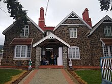 The Stone House at Ooty, the first colonial mansion built in the Nilgiris. Stone House , Government Museum, Ooty Tamil Nadu India.jpg