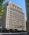 Stuart Building Stuart Bldg (Lincoln, Nebraska) from NW 2.JPG