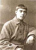 Nikolai Suetin